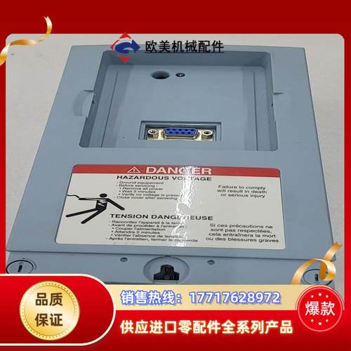 伟肯变频器CPU控制板 561F 现货议价议价