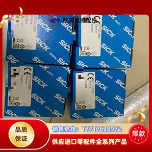 WTT12L B3561议价 西克 Sick