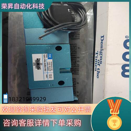 现货MAC825C-PM-292BA-552全新600