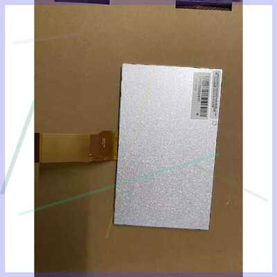 询价7寸TM070RDH101113G16液