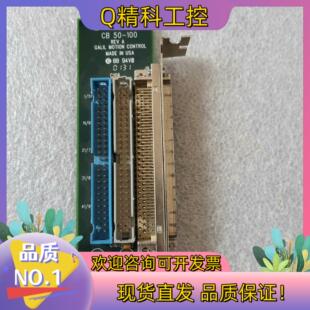 现货GALIL 50-100 REV A 转接小卡