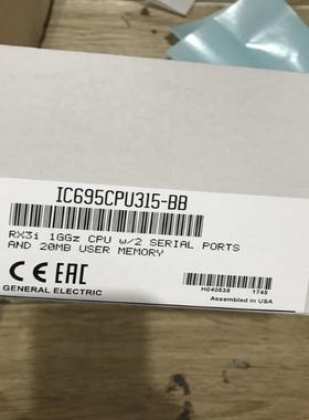 全新 IC695CPU315 处理器模块