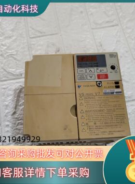 现货安川V7变频器CIMR-V7AA23P7