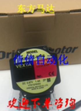 东方电机PK523A-T3.6/-T20 PK596BE-N7.2/-N5/-N10/-N36 PK566PMA