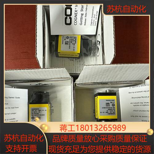 康耐视CAM-CIC-10MR-10-GC全新原装