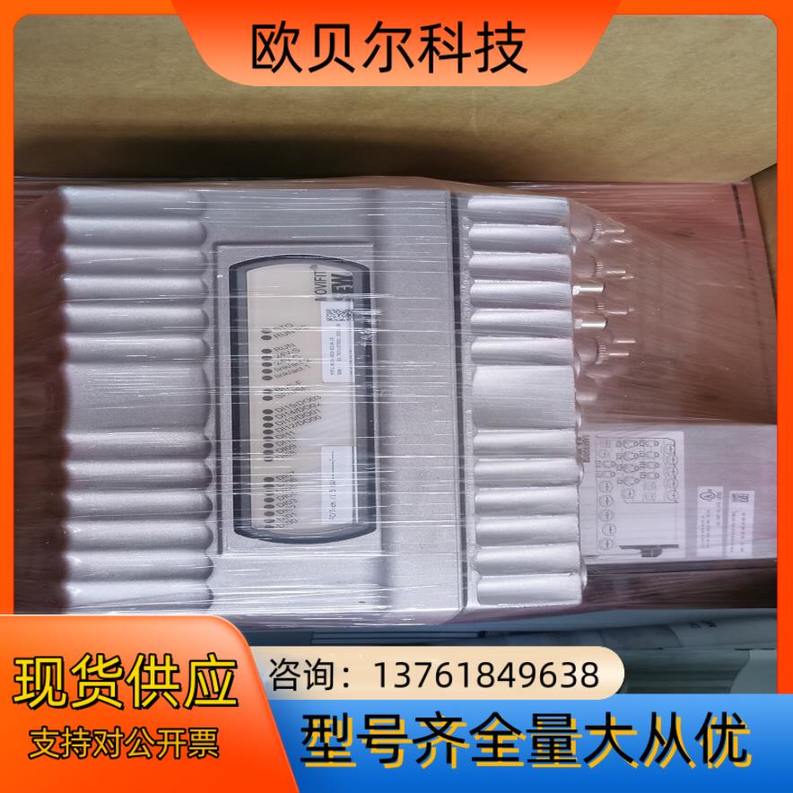 SEW MoviFit FC变频器15kWProfin