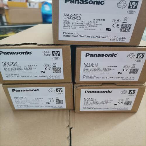 光栅NA2-N12全新原装正品，