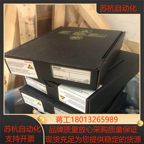 力士乐放大器VT-VSPA1-1-13R900033823