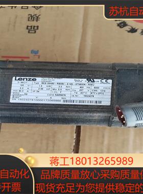 伦茨伺服电机MCS 09H60-RS0B0-A14N-ST5议价