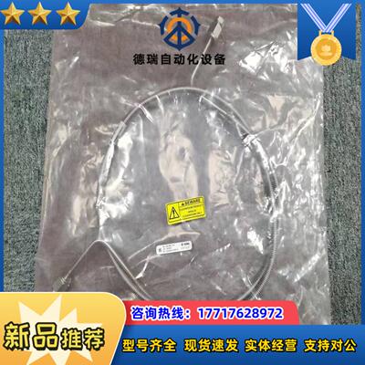 ASML 4022.486.71154, 全新1个，2000议价