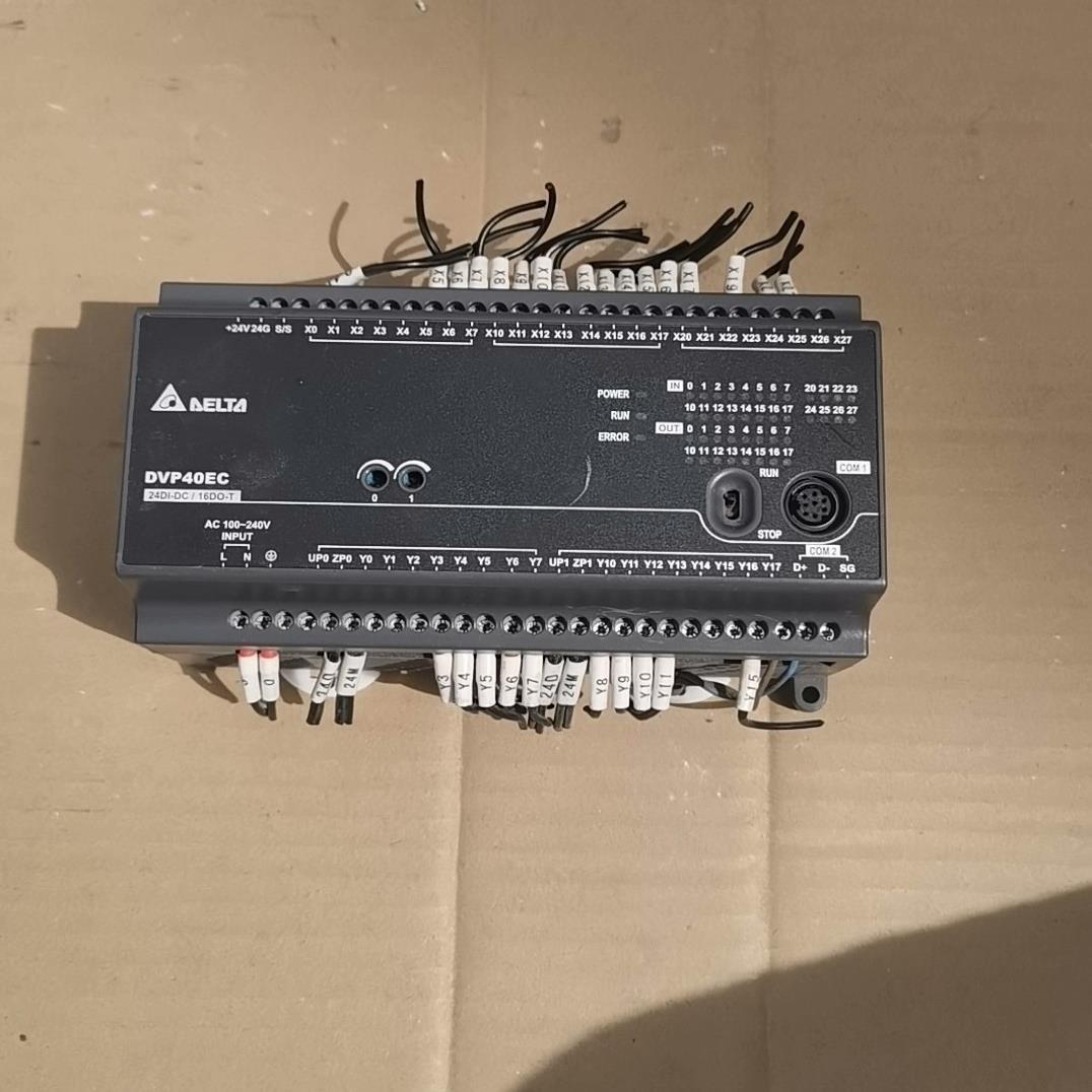 DVP40EC00T3 台达模块 实图拍摄 功能 版本V