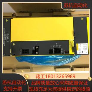FANUC原装 H305 驱动现货 6240 A06B