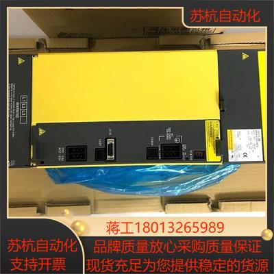 A06B-6240-H305 FANUC原装驱动现货