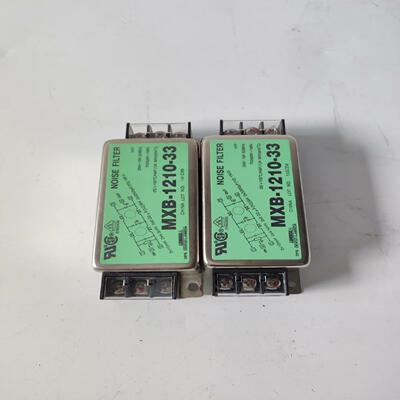 【工控自动化】10A 兰达 LAMBDA MXB1210-33 薄型 双磁议价