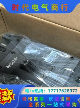 良信塑壳断路器NDM3-250L/3300 3P