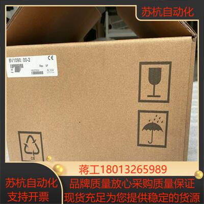 贝加莱驱动器8V109000-28V104500-2
