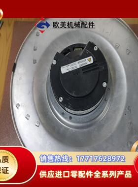 德国ebmpapst 变频器离心风机R3G400-AD2议价