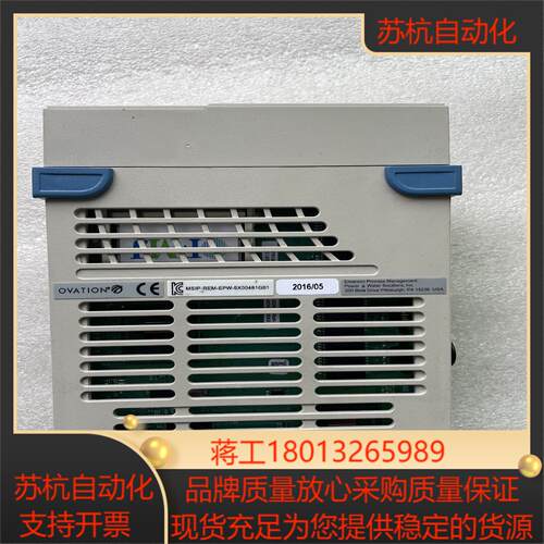5X00481G01 现货 议价