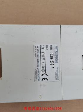 （请询价）PLCFX2N-232IF少上盖，议价