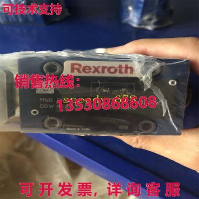 供应原装力士乐 R900941174 DBW10A1-5X/200-6EG24N9K4 阀门