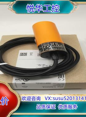 原装易福门电容式接近开关KB5014  KB5004  KB50议