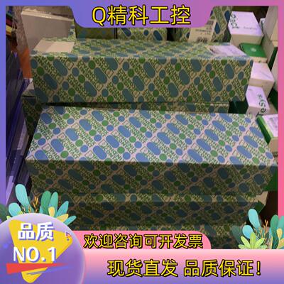 3004100 菲尼克斯 UK 5-HESI 全新原装现货
