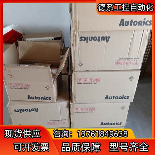 全新原装正品奥拓尼克斯BEN10M-TFR现货特出价