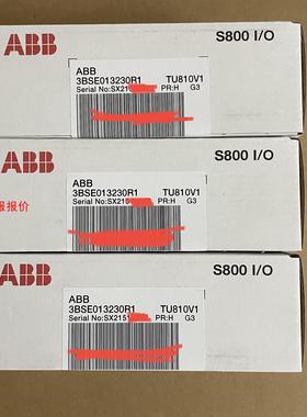 TU810V1,TU811V1,TU830V1,TU831V