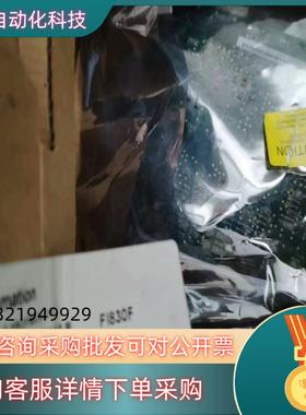 现货ABB模块型号FI830F成色功能完好咨询