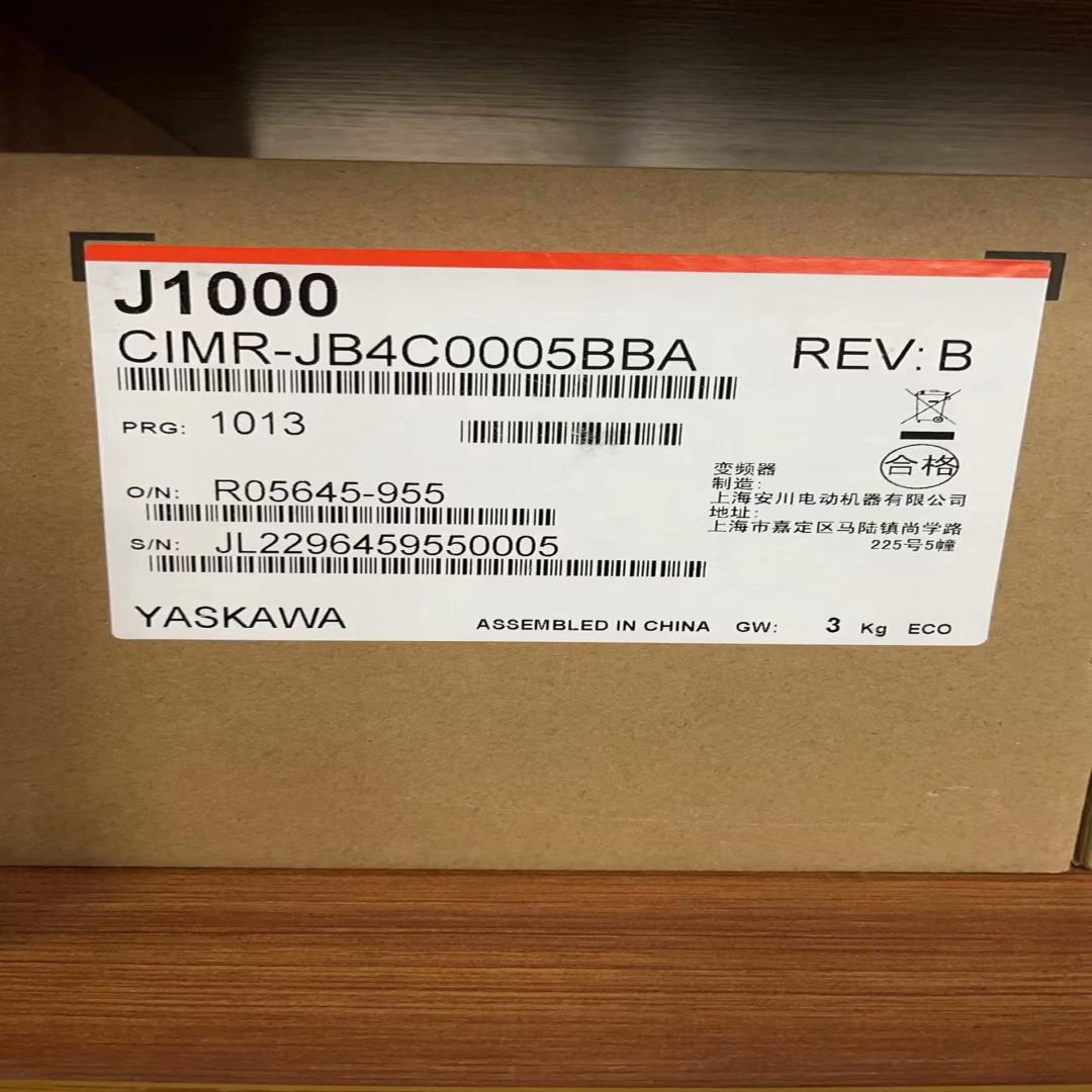 安川变频器CIMR-HB4A0112AAA 55KW
