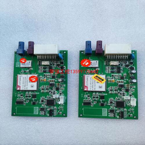 【荣强工控】SIM7600CE