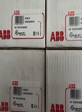 ABB 07DI92模块，正品全新原装GJR5252400R