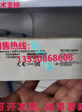 原装供应InPro3250/120/PT100 梅特勒托利多电极