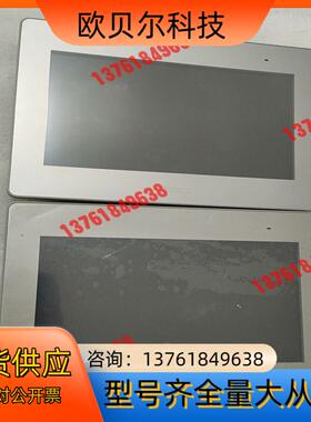 普洛菲斯触摸屏PFXGP4502WADW 两台，，实