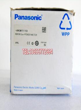 原包装 电力表AKW1110  KW1M Eco-POWER METER议价