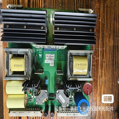 （设备配件）ARL4460光谱仪CCS电源板，拆机，包上机