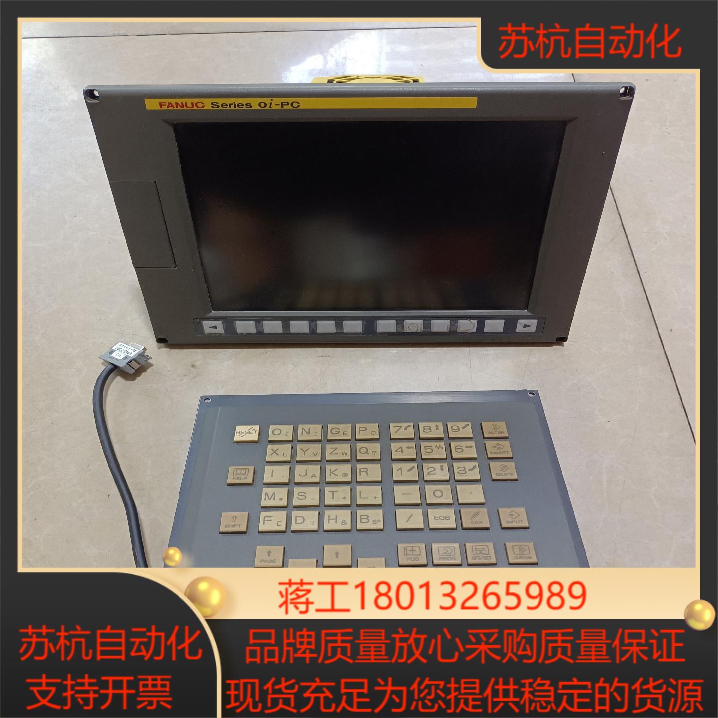 发那科OI-PC系统A02B-0309-B522议价