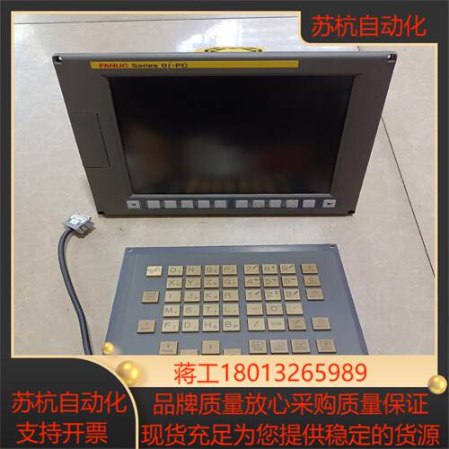 发那科OI-PC系统A02B-0309-B522议价