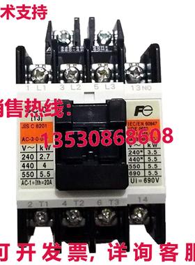 原装供应电动 SC-0 磁性接触器 220V