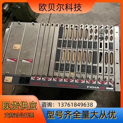 FIDIA菲迪亚加工中心系统,，需要的老板私聊，议价
