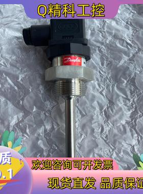 现货Danfoss温度传感器MBT5250 084Z8013