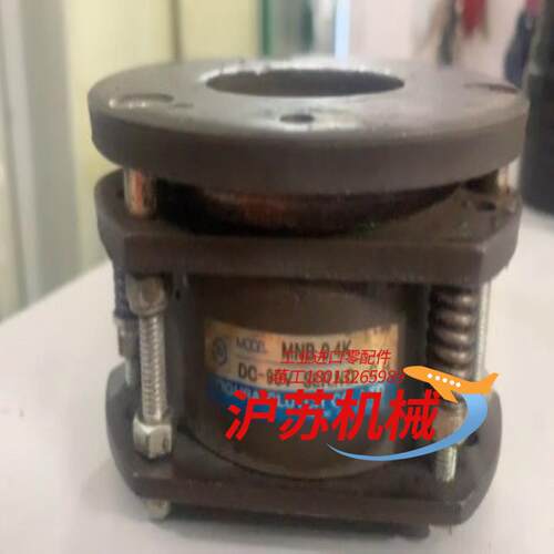 OGURA CLUTCH制动器SNB 0.4K电磁制动器