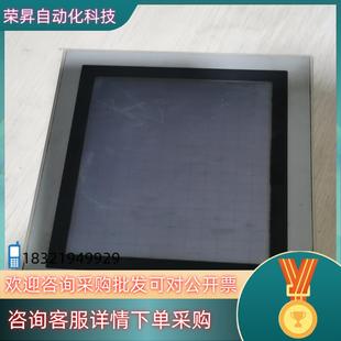 功能完好盖 现货触摸屏F940GOT BWD