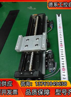 806.THK滑台模组 KR33A  总长37cm 有效行程