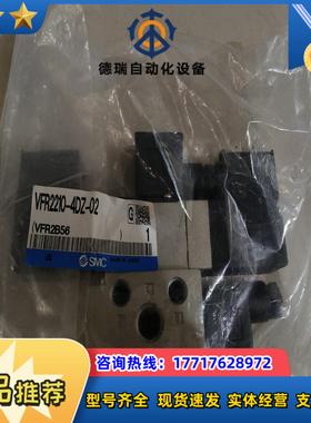 SMC          VFS2300-5FZ、VSA31议价