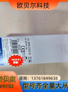 CP1W-CIF12-V1  模块