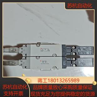 X538电磁阀全新 SMC电磁阀VP744R 5DZ1