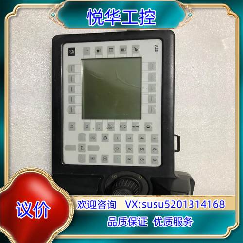 ABB控制器3HNE00313-1议价