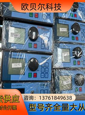 德国preeflow，ViscoTec螺杆阀控制器，EC