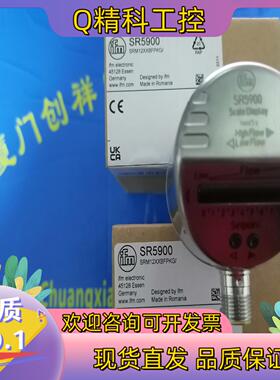 现货E70471传感器IFME70471易福门全新